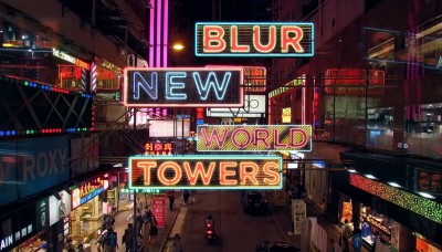 ブラーのドキュメンタリー映画『ブラー：ニュー・ワールド・タワーズ』が6月に日本公開決定！