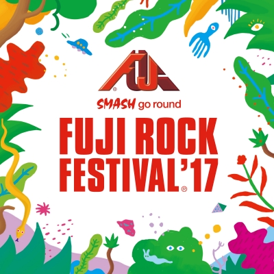 【FUJI ROCK FESTIVAL’17】ユアソン、Licaxxxら追加出演決定＆会場販売グッズ一挙公開