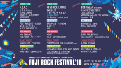 【FUJI ROCK FESTIVAL’18】フジロックタイムテーブル＆ROOKIE A GO-GO出演者も含めた最終ラインナップ決定