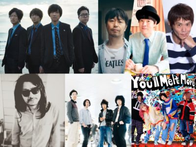 「PEANUTS CAMP 2018」第4弾発表で、3人でサービス（曽我部恵一・ワタナベイビー・カジヒデキ）ら5組追加