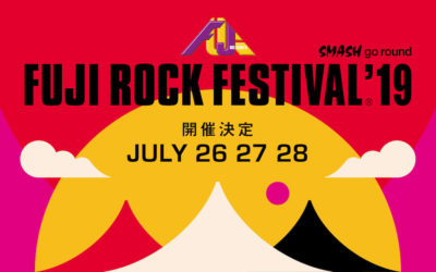 【FUJI ROCK FESTIVAL’19】チケット料金＆スケジュール、早割詳細も明らかに