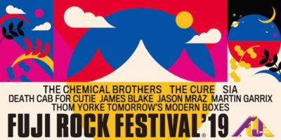 【FUJI ROCK FESTIVAL ’19】フジロック第1弾ラインナップ発表