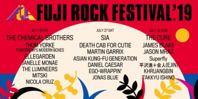 【FUJI ROCK FESTIVAL ’19】フジロックステージ割発表と第5弾で、HIATUS KAIYOTEら128組追加