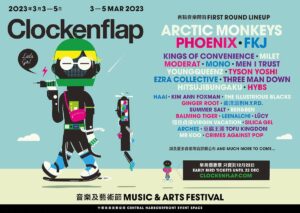 clockenflap 2023