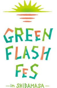 GREEN FLASH Fes 2024