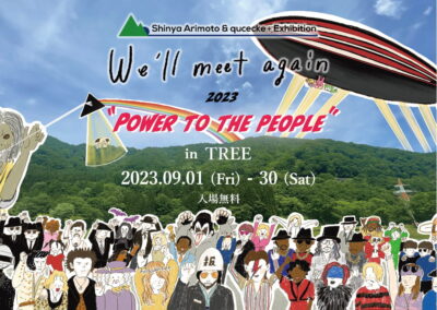 フジロックの素晴らしさと湯沢町の自然の豊かさを伝えるアート・イベント「We’ll meet again 作品展」開催決定