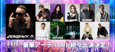 8月東京「TDF -TOKYO DANCEMUSIC FESTIVAL」第2弾発表でeyden&98jams、CIMBAら4組追加