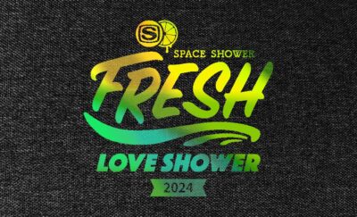 1月東京「SPACE SHOWER FRESH LOVE SHOWER 2024」オープニングアクトに帝国喫茶。Saucy Dog 石原×WurtSの対談コンテンツも公開