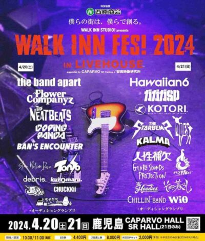 WALK INN FES! 2024