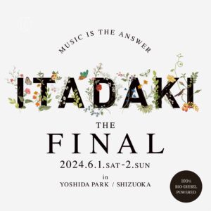 頂-ITADAKI- THE FINEL