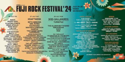 【FUJI ROCK FESTIVAL’24】フジロック金曜ヘッドライナーのSZAがキャンセル