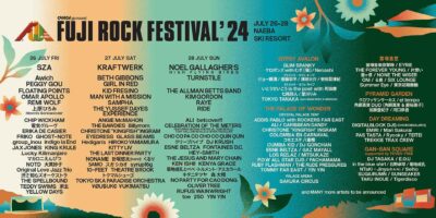 【FUJI ROCK FESTIVAL’24】フジロック第6弾発表でgroup_inou、KEN ISHIIら追加。メインステージ以外のラインナップも公開