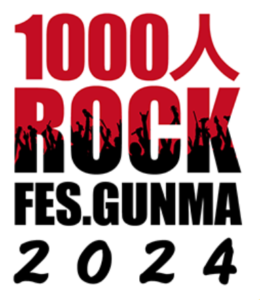 1000人ROCK FES.GUNMA 2024