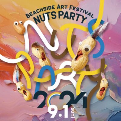 9月千葉「Beachside Art Festival NUTS PARTY2024」第1弾発表で鎮座DOPENESS、bird、児玉奈央ら3組出演決定