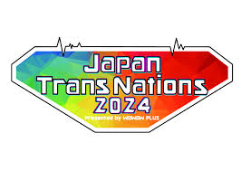 Japan Trans Nations 2024 Presented by WOWOW PLUS