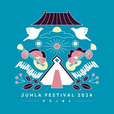 フィンランド音楽を楽しむ「JUHLA FESTIVAL 2024 テラノオト」東京2箇所にて開催決定