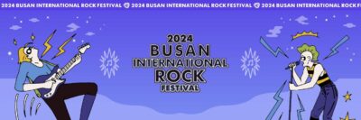 10月韓国・釜山にて開催の「BUSAN INTERNATIONAL ROCK FESTIVAL」にカサビアン、アン・マリー、エルレガーデン、HYDEら出演