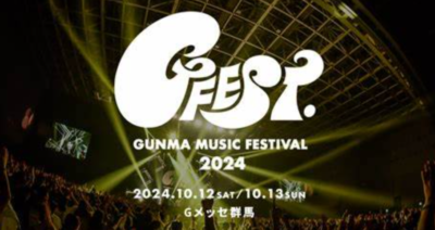 GFEST.2024