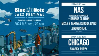 9月「Blue Note JAZZ FESTIVAL in JAPAN 2024」第2弾発表でMISIA&⿊⽥卓也BAND、.ENDRECHERI.の2組追加