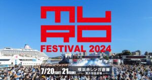 MURO FESTIVAL 2024