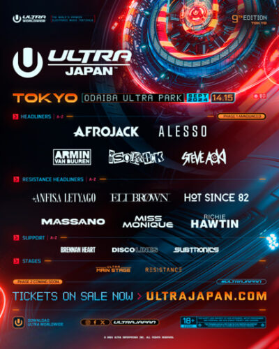 【ULTRA JAPAN 2024】ウルトラ第1弾発表でARMIN VAN BUUREN、ALESSO、STEVE AOKIら14組決定