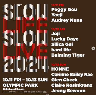 10月韓国「SLOW LIFE SLOW LIVE 2024」に、Joji、Peggy Gou、Yaejiら出演決定