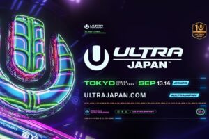 ULTRA JAPAN 2025