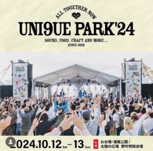 UNI9UE PARK’24