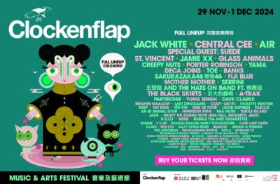 【Clockenflap】11月香港「クロッケンフラップ」フルラインナップ発表で、Central Cee、The Black Skirts、ena moriら17組追加