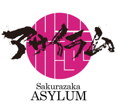 沖縄「Sakurazaka ASYLUM 2025」が2月8日（土）・9日（日）に開催決定