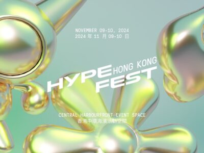 HYPEBEAST主催「Hypefest」が11月香港にて開催。Peggy Gou、Justice、Awichら出演