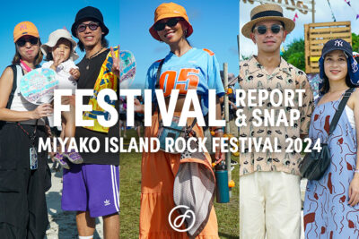 沖縄・宮古島で美しい海と空を堪能！「MIYAKO ISLAND ROCK FESTIVAL 2024」来場者スナップ＆会場レポート