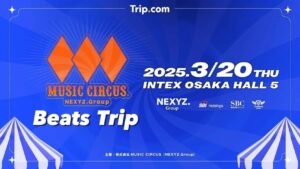 MUSIC CIRCUS -Beats Trip-