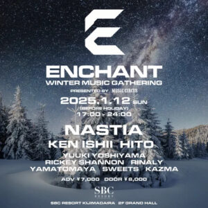 ENCHANT WINTER MUSIC GATHERING Presented by MUSIC CIRCUS