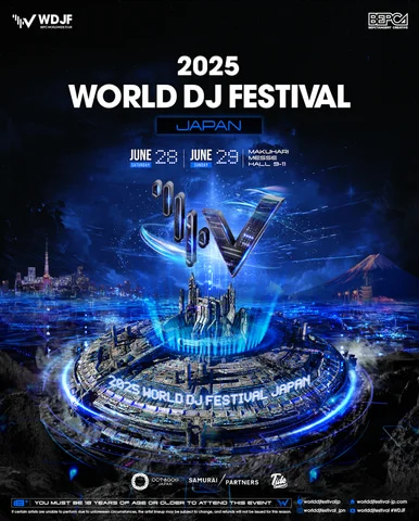 韓国発のEDMフェス「World DJ Festival 2025 Japan」が2025年6月28日（土）・29日（日）に初開催決定