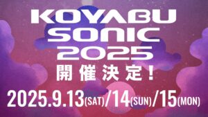 KOYABU SONIC 2025