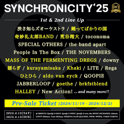 【SYNCHRONICITY’25】20周年を迎える「シンクロニシティ」第2弾発表でkurayamisaka、踊ってばかりの国、Khakiら12組追加