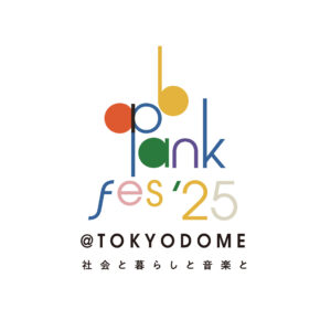 ap bank fes ’25 at TOKYO DOME  ～社会と暮らしと音楽と～