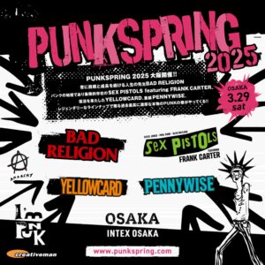 PUNKSPRING 2025 OSAKA