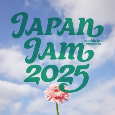 【JAPAN JAM 2025】ジャパン・ジャムのタイムテーブル発表