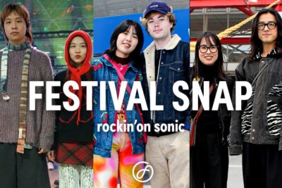 【rockin’on sonic】ロッキング・オン×クリエイティブマンの新たな洋楽フェスに集った来場者をスナップ！