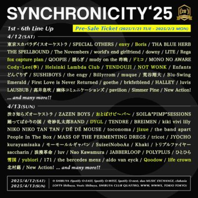 【SYNCHRONICITY’25】シンクロニシティ第6弾発表で、Cody・Lee（李）、おとぼけビ～バ～ら15組追加