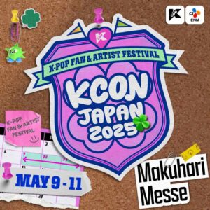 KCON JAPAN 2025