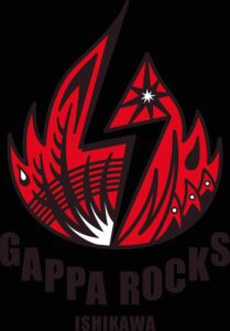 GAPPA ROCKS ISHIKAWA