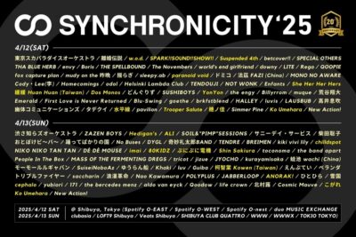 【SYNCHRONICITY’25】シンクロニシティ最終発表で、ALI、Shin Sakiura、chilldspotら23組追加