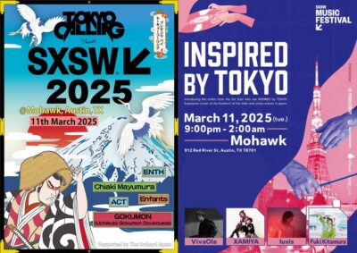 3月アメリカ「SXSW 2025」で日本のオフィシャル・ショーケース”INSPIRED BY TOKYO”&”TOKYO CALLING”同時開催。打首獄門同好会、luvisら8組出演