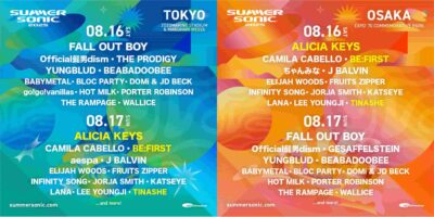 【SUMMER SONIC 2025】サマソニのヘッドライナー2組目はALICIA KEYSに決定