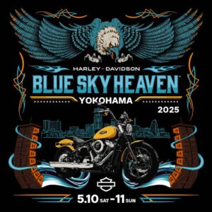 BLUE SKY HEAVEN 2025