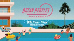 OCEAN PEOPLES’25