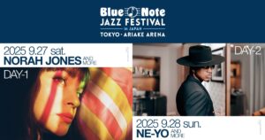 Blue Note JAZZ FESTIVAL in JAPAN 2025